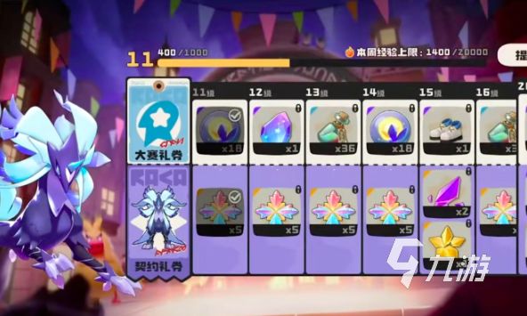 洛克王国世界笛子演奏简谱大全及吹笛玩法详细攻略