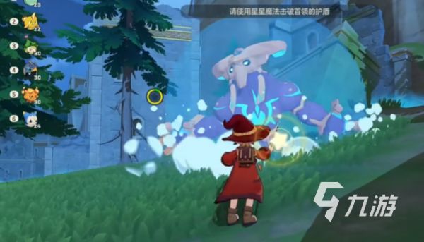 洛克王国世界BOSS全攻略：最新 boss 列表与挑战技巧