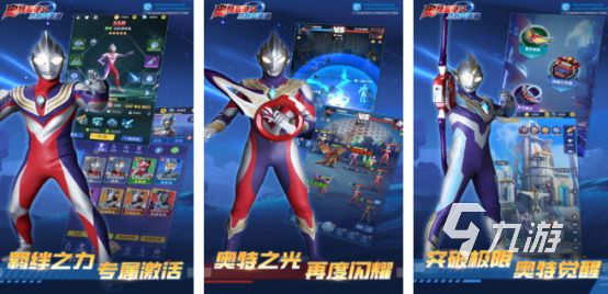 日本游戏排行榜前十名有哪些高人气的日本手游推荐合集2026