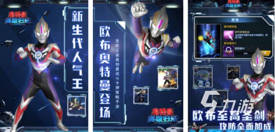 日本游戏排行榜前十名有哪些高人气的日本手游推荐合集2026