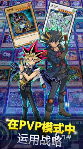 游戏王单机版中文版下载 2026耐玩的游戏王游戏推荐