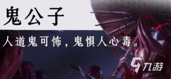 燕云十六声众志凌霄玩法详解：机制规则、参与方式与技巧攻略