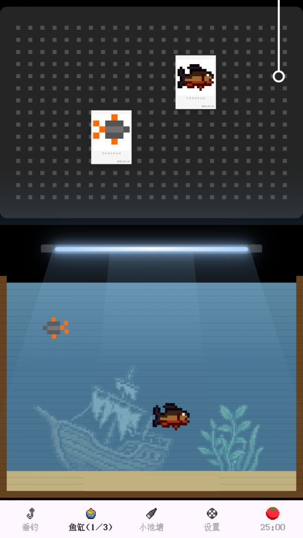 上钩了什么时候出 公测上线时间预告