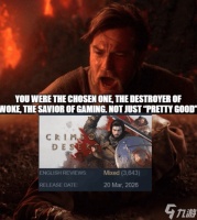 炒作半天结果就这 《红色沙漠》遭玩家社区集体唏嘘