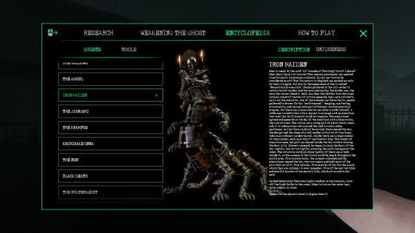 幽灵观察者什么时候出 公测上线时间预告