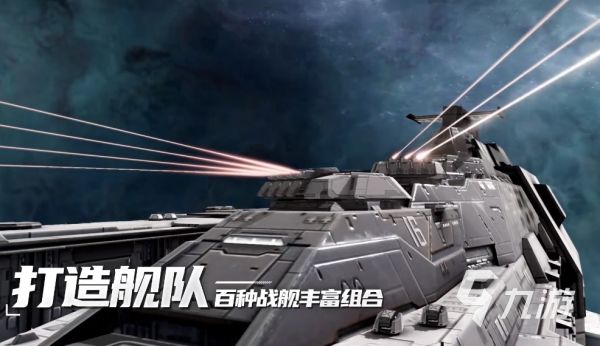 代号Space矿点位置查询指南：快速找到矿点的方法