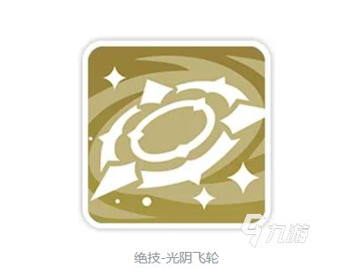 龙魂旅人中的智慧巨人密米尔角色解析与强度评测