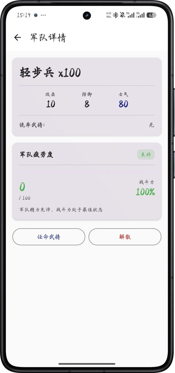 文明纪元什么时候出 公测上线时间预告