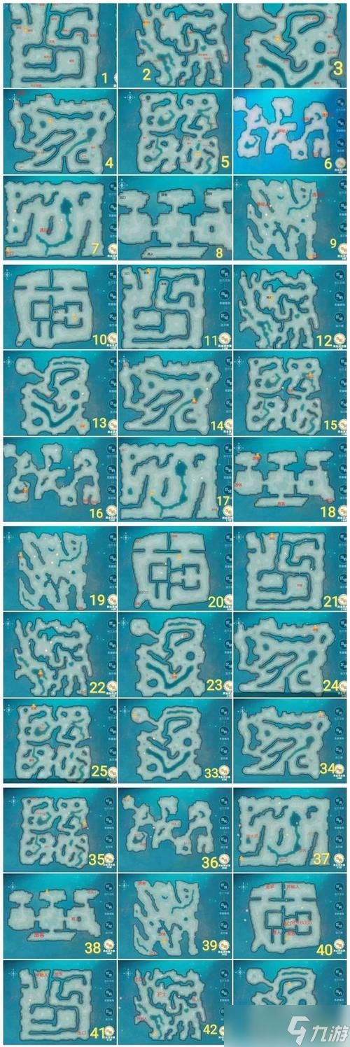 穿越火线迷宫地图如何快速走出去？