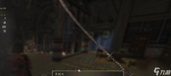 《乌木之刃(游戏《上古卷轴5》中乌木之刃的秘密揭晓)