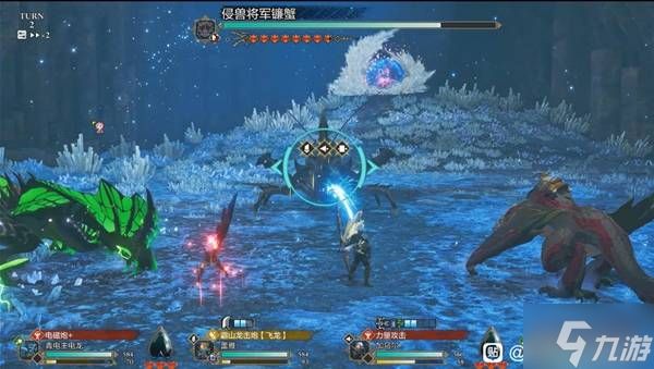 《怪物猎人物语3》侵兽镰蟹打法讲解 侵兽镰蟹怎么打