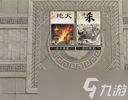 名将杀武器如何选择