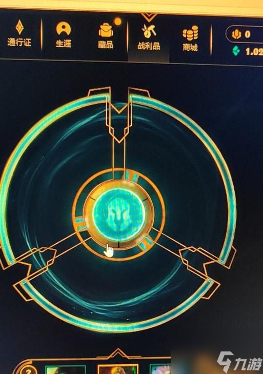 英雄联盟法球能开出哪些物品？法球开出物品的概率是多少？