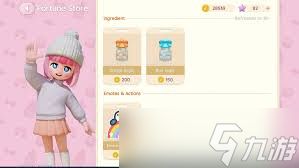 心动小镇如何找到多丽丝