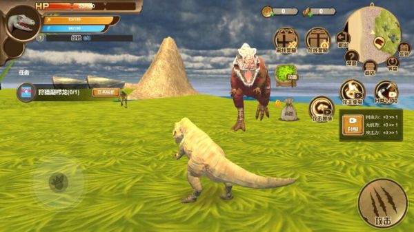 恐龙岛异兽恐龙岛生存进化沙盒进化好玩吗 恐龙岛异兽恐龙岛生存进化沙盒进化玩法简介