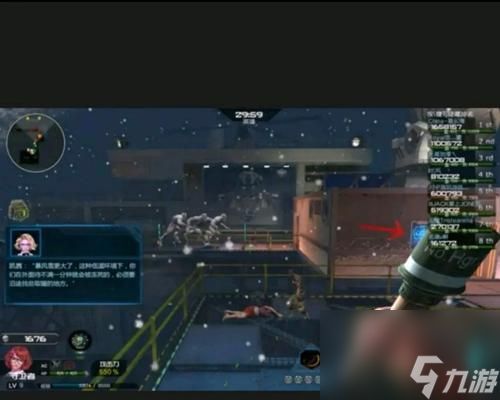 逆战猎场卸装备步骤是什么？