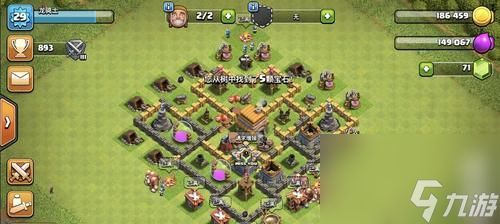 部落冲突中黑羽哥怎么击败?有哪些有效战术?