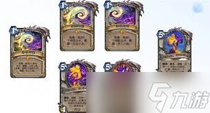 炉石传说安戈洛龟途首日有哪些高胜率卡组分享