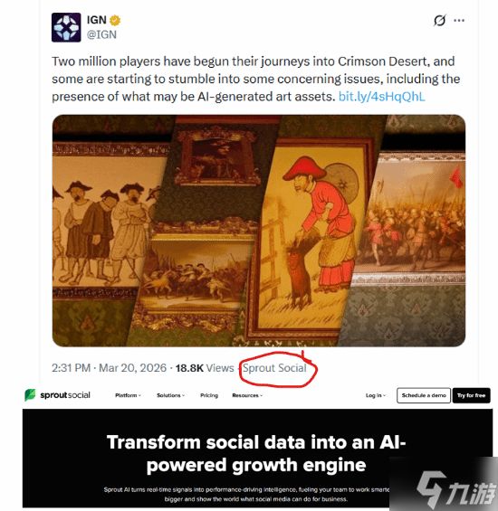 没有人类了:IGN喷《红色沙漠》用AI的报道是AI写的