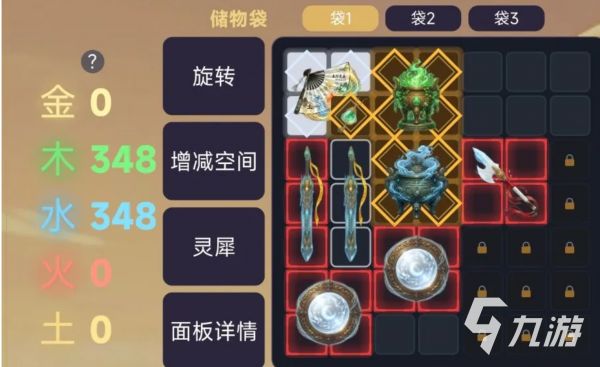 万物灵犀游戏好玩吗？详细玩法与体验攻略