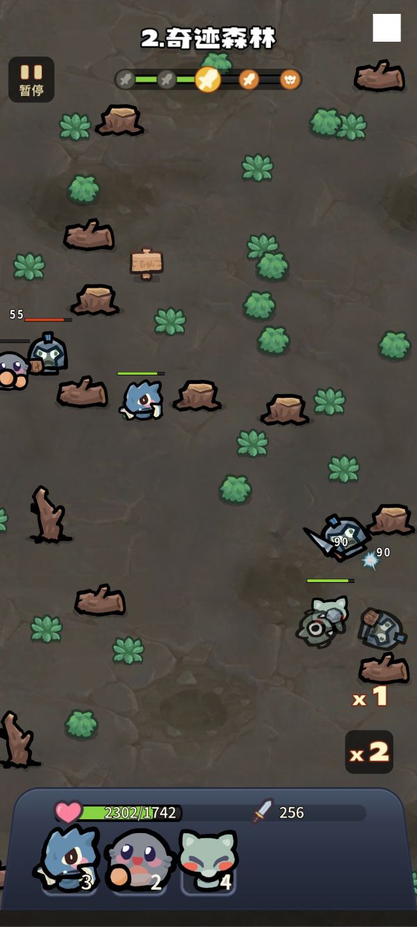 口袋乱斗什么时候出 公测上线时间预告