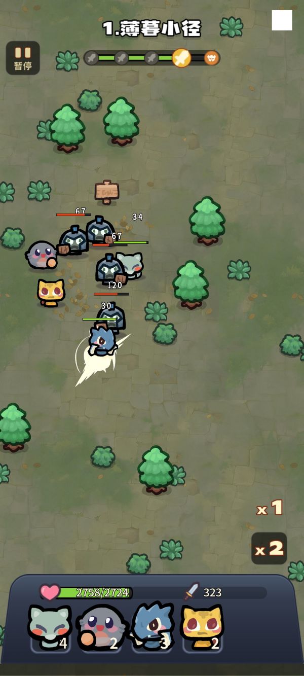 口袋乱斗什么时候出 公测上线时间预告