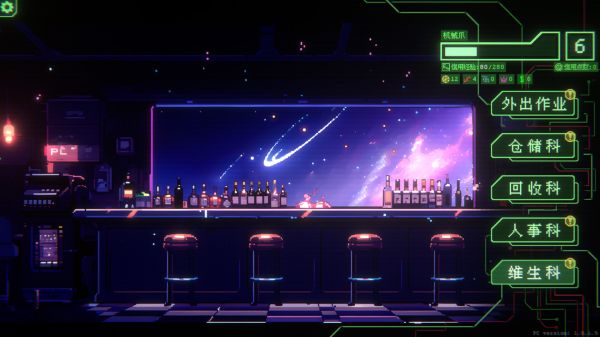 银河灰暗角落什么时候出 公测上线时间预告