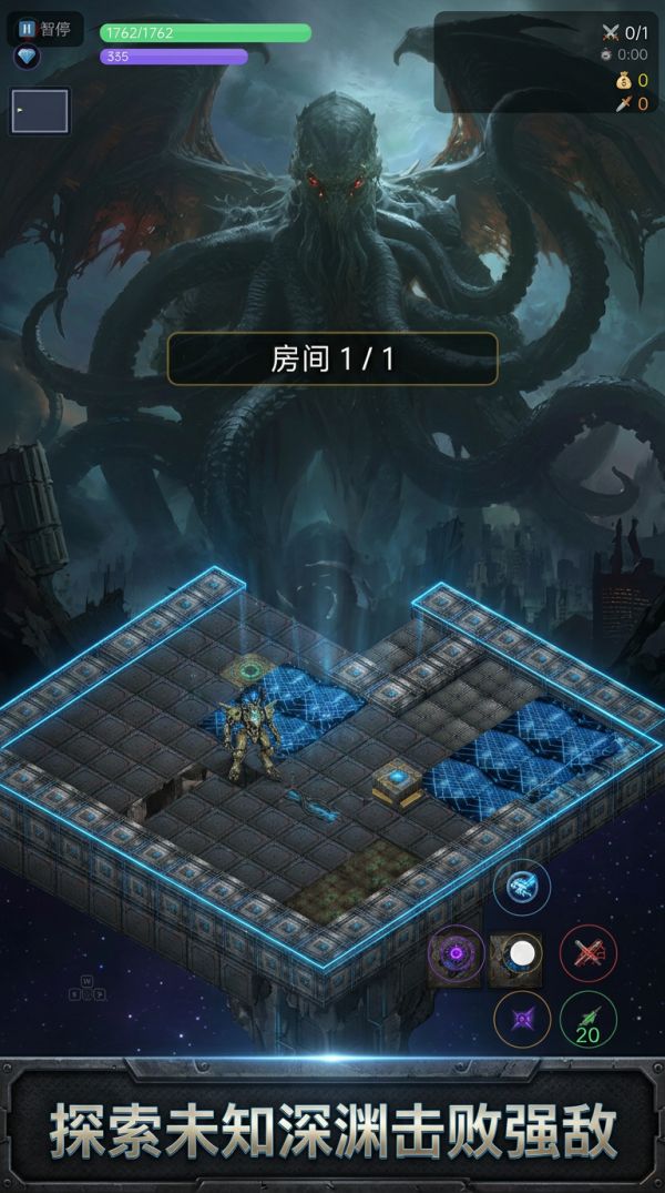 界石什么时候出 公测上线时间预告