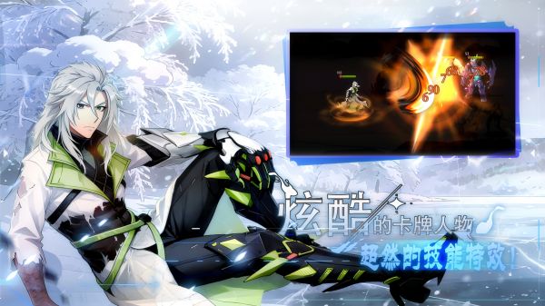 神核纪元好玩吗 神核纪元玩法简介