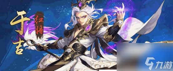 《以少年三国志2合击兵符搭配攻略》（掌握合击兵符的最佳搭配方式）