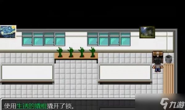 生化危机七船上到达厨房的路线是怎样的？