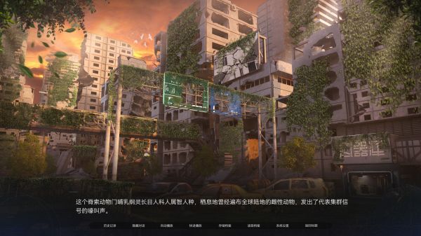 众星入海好玩吗 众星入海玩法简介