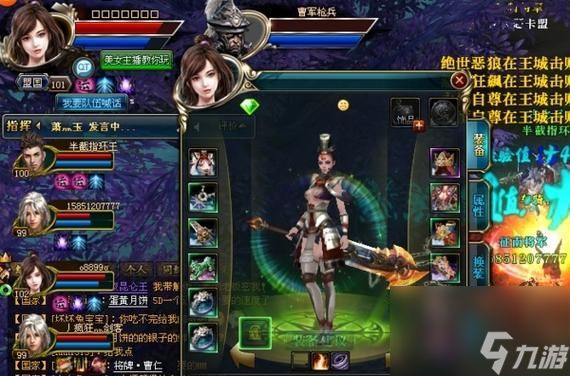 御龙在天游戏如何与ins结合玩法?