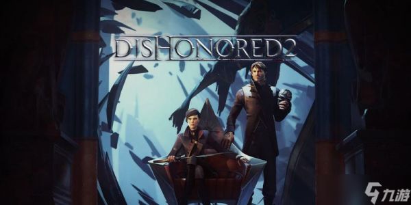 以耻辱2混乱度解析(探究混乱度对游戏体验的作用及其关键因素)