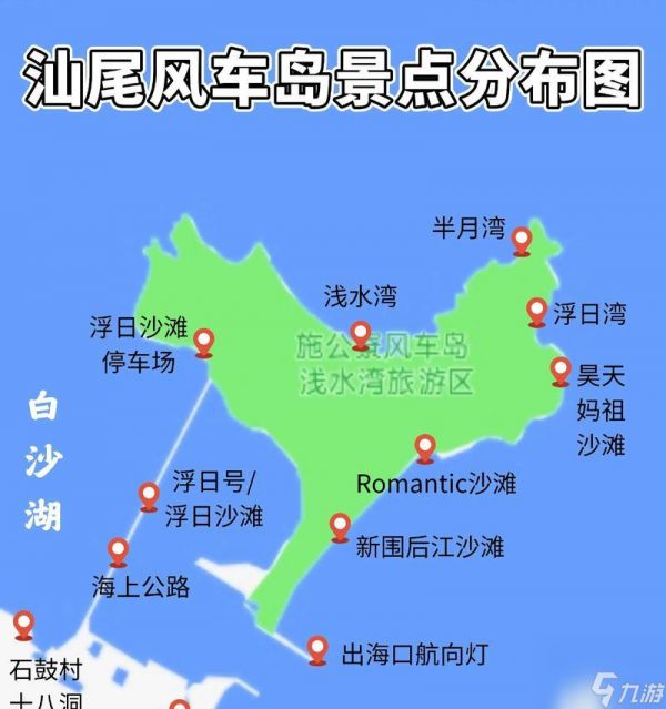 彩虹风车岛首页怎么打开？如何访问彩虹风车岛？