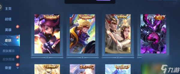 王者荣耀中时空幽灵怎么玩？时空幽灵的玩法技巧有哪些？