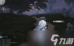 <a id='link_pop' class='keyword-tag' href='https://www.9game.cn/yyslskfsjwx/'>燕云十六声</a>清河大锤小锤奇遇怎么做