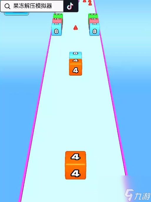 打方块2048游戏规则与玩法（轻松上手）