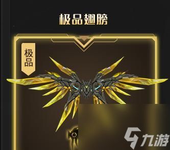 逆战换肤卡如何分解？分解后能获得什么？