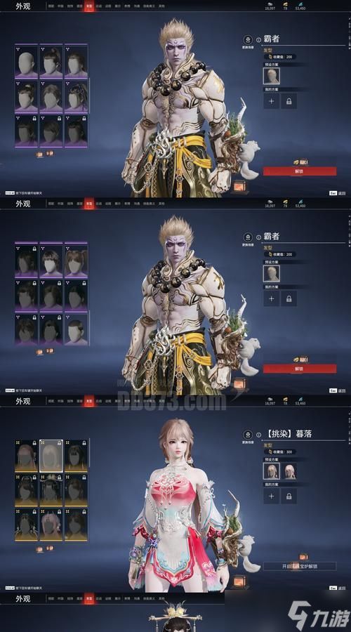 逆战元神角色获取途径有哪些？如何免费获得新角色？