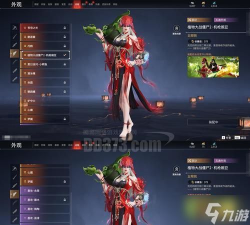 逆战元神角色获取途径有哪些？如何免费获得新角色？