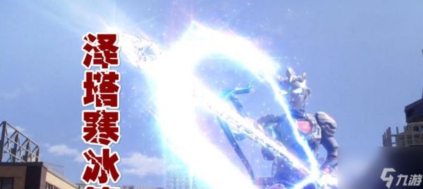 战神4弓箭技能选择技巧——雷箭和光箭如何选(掌握最佳技能组合)