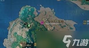 哈拉尔的宝藏位置在哪