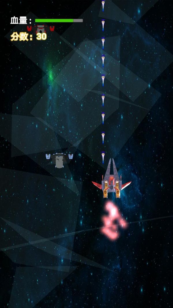 快乐飞机战斗什么时候出 公测上线时间预告