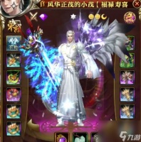 御龙在天游戏怎么与ins结合玩法