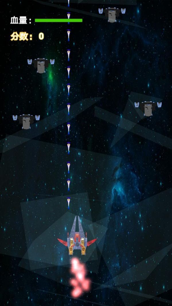 快乐飞机战斗好玩吗 快乐飞机战斗玩法简介