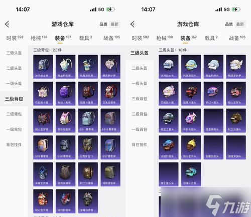 穿越火线新赛季自选卡获取方法是什么？