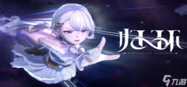 归环抽卡概率是多少-归环抽卡概率详解