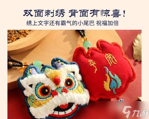 醒狮领取条件是什么？领取流程详细说明？