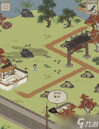 江南百景图怎样获得肉摊